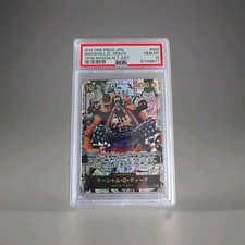 teach one piece usato teach one piece usato Carmagnola