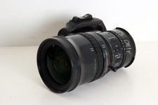 Fujinon xs8x4as xb8 for sale  Simi Valley