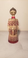 Vintage mexican folk for sale  Providence