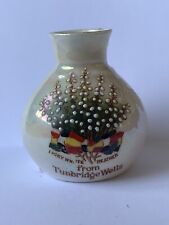 Vintage willow art for sale  MARCH