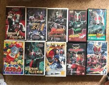 Kamen Rider Set of 10 VHS Cassette Tapes Language Japanese segunda mano  Embacar hacia Argentina