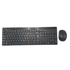 Amazon basics tastatur gebraucht kaufen  Klosterlechfeld