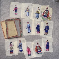 Group old chinese for sale  Eugene