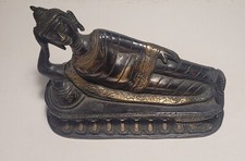 Eastern deity buddha d'occasion  Expédié en Belgium
