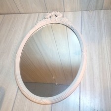 Vtg ornate white for sale  Effingham