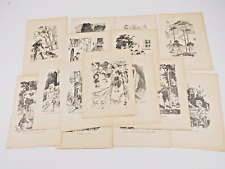 Pages livres illustrations d'occasion  Saint-Pourçain-sur-Sioule