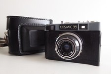 Vintage lomo cosmic for sale  WORTHING
