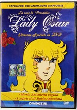 lady oscar dvd usato  Roma