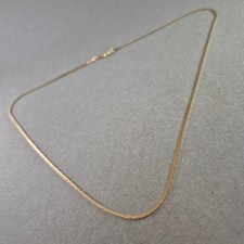 Feine damenkette gold gebraucht kaufen  Wuppertal