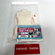 Dollfie dream dds for sale  Shipping to United States