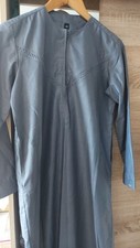 Thobe jubba boy for sale  ILFORD