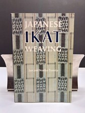Tomita japanese ikat for sale  West Baldwin