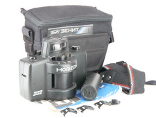 Horizon 202 kmz for sale  Carmichael