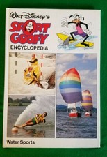 1983 water sports for sale  Loyall