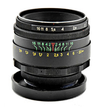Helios zeiss biotar d'occasion Helios zeiss biotar d'occasion  France