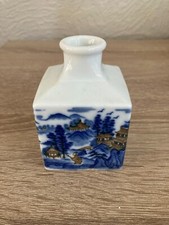 Vintage oriental small for sale  DEESIDE