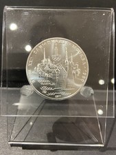 Russland rubel 1977 gebraucht kaufen  Aachen