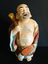 House koshu vintage for sale  Las Vegas