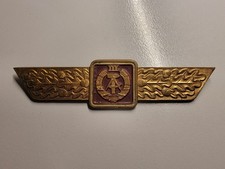 Ddr nva einheitliches gebraucht kaufen  Heilbronn