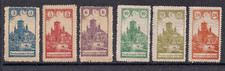Poland 1918 zarki usato  Firenze