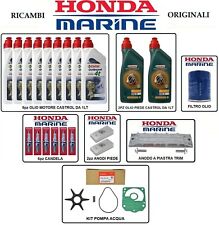 Kit tagliando manutenzione usato  Vibo Valentia