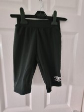 Skins football for sale  ROMFORD