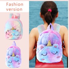 Mochila infantil de pelúcia unicórnio desenho animado casual pequena bolsa escolar simples presente infantil comprar usado  Enviando para Brazil