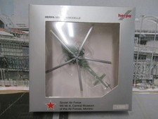 diecast helicopter for sale diecast helicopter for sale STOCKPORT