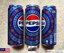 Lata vazia de cola PEPSI MALÁSIA 320ml 2025 Sarawak GAWAI FESTIVAL Dayak Ásia 6" MEU comprar usado  Enviando para Brazil