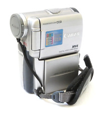 Pieces canon mv4e d'occasion  Nice-