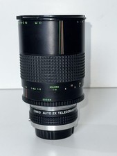 Makinon reflex mirror for sale  GLASGOW