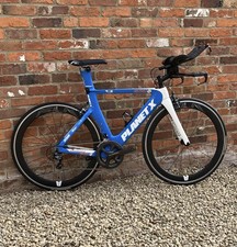 Planet exocet guru for sale  ASHBOURNE