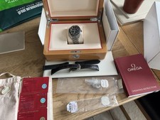 omega planet ocean 42mm for sale omega planet ocean 42mm for sale DUNMOW
