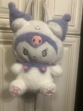 Lissidoll stuffed doll for sale  Minneapolis