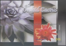 Gambia 2004 mnh d'occasion  Lyon VII