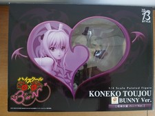 High school dxd gebraucht kaufen  Berlin