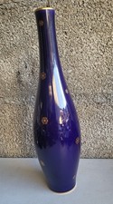 Ancien vase porcelaine d'occasion  Gex