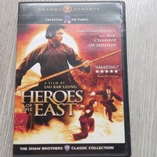 Heroes the east gebraucht kaufen  Herzogenrath
