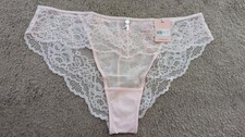 Boux avenue ladies for sale  BIRMINGHAM
