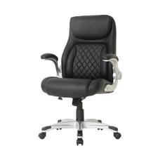 Posture ergonomic leather for sale  Ashford