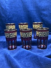 Vtg mcm reims for sale  Arlington