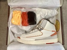 Nike air jordan for sale  Gambrills