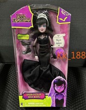 Grandi Giochi Hotel Transilvânia Spook Tacular Noiva Mavis Ornamentos Caixa de Falhas comprar usado  Enviando para Brazil