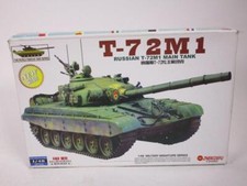 Bausatz 2m1 russian gebraucht kaufen  Deutschland
