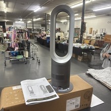dyson heater cooler for sale dyson heater cooler for sale Louisville
