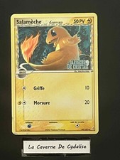Carte pokemon gardiens d'occasion  La Garde