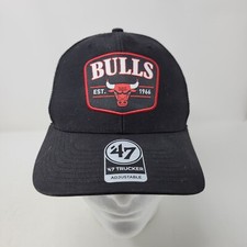 Chicago bulls hat for sale Chicago bulls hat for sale  Melrose Park