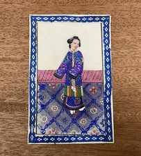 Beautiful painting silk d'occasion  Expédié en Belgium
