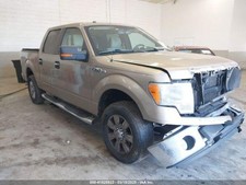 Used rear axle for sale  Douglassville