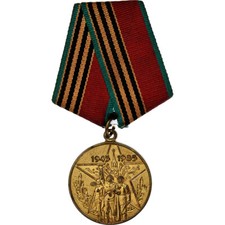 1157379 russia commémoration d'occasion  Lille-